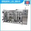 Máquina de Desinfecção e Esterilização Tipo Tubo Semiautomática Vinho de Frutas Vinho Amarelo Suco Leite Esterilizador Instantâneo Controle Totalmente Automático