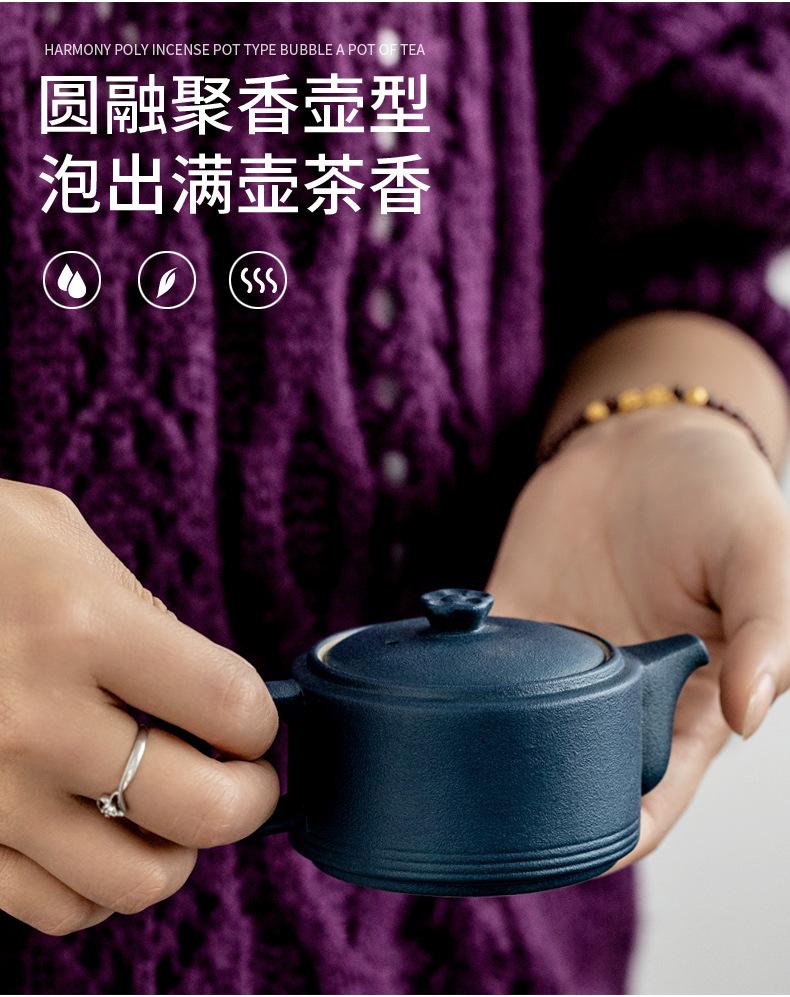 茶壶_03.jpg