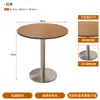 Mesa de Cafeteria Estilo Meio do Século, Mesa Simples para Confeitaria com Quatro Cadeiras, Mesa de Reunião Minimalista Italiana, Cadeira Macia Famosa na Internet