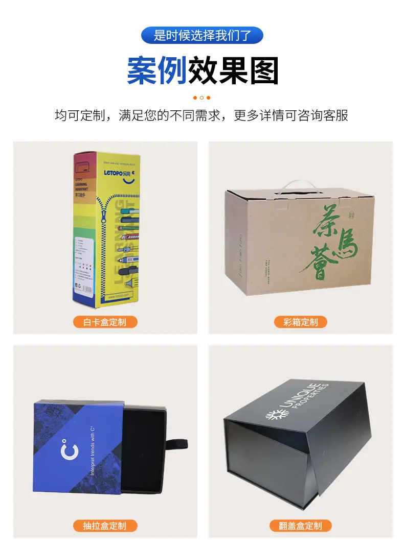 详情设计_05.jpg