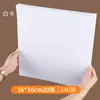 Cartulina Blanca Holandesa A4/A3, Cartulina Blanca para Arte, 4K 8 Hojas, Papel de Dibujo Dibujado a Mano para Estudiantes, Periódico Escrito a Mano, Cartulina Gruesa Rígida