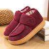 Zapatillas de Algodón Gruesas de Invierno con Talón de Bolsa Calentador de Pies Zapatos Calientes Suela Gruesa Forradas de Felpa Estilo Nuevo Personas de Mediana Edad y Mayores Zapatos de Borrego Zapatos de Algodón para Madre