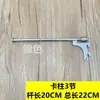 Suporte de Exibição Yijia AA para Sutiã Sólido para Sutiã e Calcinha, Coluna Escada, Acessórios de Suporte de Prateleira
