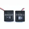 Panel negro a presión conector hembra Tipo-C + Interruptor basculante negro KCD1 dos en uno 2P Certificado CE