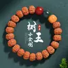 Pulsera Pequeña de Bodhi Vajra Similar al Jade Natural para Mujeres, Accesorio Estilo Tíbet, No Necesita Pulido, Forma Pátina, Joyería de Mano, Cuentas de Oración Budistas para Hombres