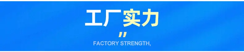 内页切片_14