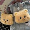 Urso de Manteiga Pelúcia Boneco Cabeça Grande Pingente Desenho Animado Fofo Coração de Menina Boneco Decorativo de Mochila Chaveiro