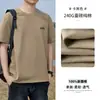 100% Algodón Pesado Camiseta Manga Corta Verano Hombre Cuello Redondo Moda Media Manga Base Holgada Talla Grande Superior Camiseta