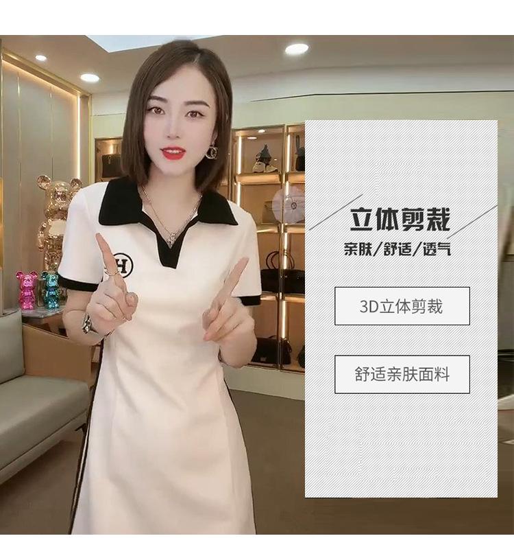 跨境淘货源分销2023春夏秋季裙子新款，街头潮流减龄小个子爆款欧货网红款，运动休闲运动气质休闲时尚流行新款春夏秋装，春夏秋装女装时尚套装女装春夏秋季套装女套装女女士运动服裙子单件连衣裙淑女风格女装时尚裙子盐系休闲女装2023百搭设计感小众洋气阿里国际站跨境采购Cross-border, online source, distribution 2023 spring and summer autumn, skirts, new styles, street trends, age reduction, small, explosive, European goods, network red, sports, leisure sports, temperament leisure, fashion popular, new spring and summer autumn clothing, spring and summer autumn women's clothing, fashion, suit women's clothing, suit women, women's sportswear, skirt single, dress, lady style, Women's fashion skirt, salt department, casual women's dress, 2023, everything, design sense, niche, foreign style, Ali International Station, cross-border procurement