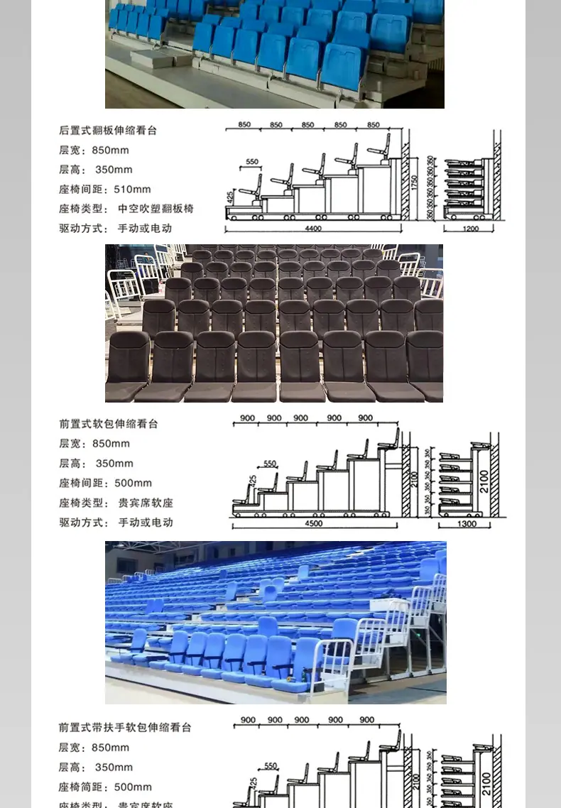 详情1_10.jpg