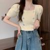 Camiseta Elegante con Botones de Socialité Verano Nuevo Estilo Coreano Jersey Aspecto Adelgazante Cuello Cuadrado Moda Ropa Exterior Top de Manga Corta para Mujer