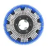 Rueda de Cepillo de Alambre Universal de 17 pulgadas Baiyun Chaobao Jieba Cepillo Antiguo Cepillo de Lijado Limpieza Inicial de Mármol Rueda de Cepillo Fregadora de Suelo