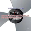 Ventilador de Piso Universal Aspas de Ventilador Aspas de Ventilador Engrosadas de 3 Aspas 16 pulgadas 400 mm Hojas de Viento Accesorios