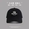 Gorra de Béisbol para Cabeza Grande de Mujer Profundizada Extra Grande Gorra Profunda Todo Terreno Letras Bordadas Cara de Estudiante Pato Lengua Gorra para Hombre