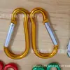 Hebilla de aleación de aluminio para montañismo al aire libre, 8 unidades, hebilla colgante grande, anillo de conexión, accesorios para equipaje, gancho para equipo de pesca