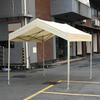 Barraca de mercado ao ar livre tenda dobrável tenda de publicidade toldo barraca de feira noturna guarda-sol de quatro pernas abrigo para estacionamento doméstico