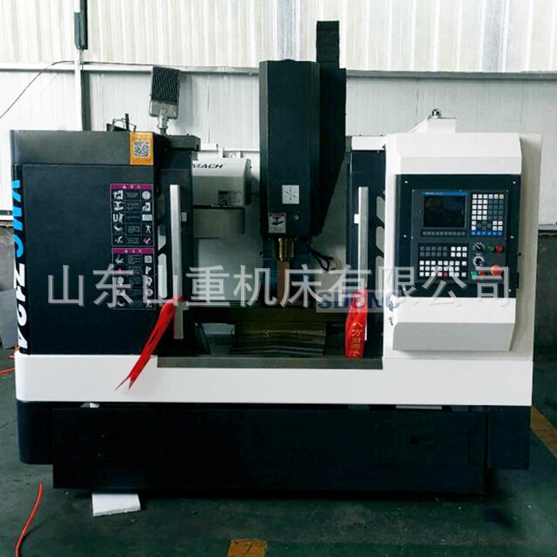 XH7124