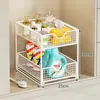 Estante de almacenamiento debajo del lavabo para baño, almacenamiento debajo del gabinete para inodoro, canasta extraíble y estante de varios niveles para gabinete de lavabo