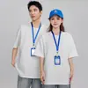 Camiseta Pesada de 300g Cuello Redondo Sin Mangas Manga Corta Camisa Publicitaria para Hombre Blanco Puro Ropa de Trabajo Camiseta de Verano Camiseta para Hombre Personalizada