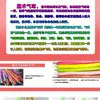 Balões Longos de Látex 180g do Fabricante, Cor Única, 100 Peças, Brinquedos Infantis para Barracas, Formatos Versáteis, Truques de Mágica