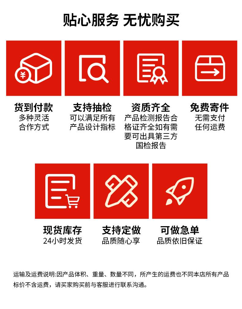 蓄排水板_03.jpg