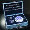 Caja de Tinta para Sello Único de Gama Alta con Patrón de Nube Azul, Joyero, Caja de Regalo, Caja de Empaque de Porcelana, Caja de Regalo, Caja de Almacenamiento