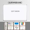 Quadro Branco Magnético Espesso para Pendurar em Casa, Quadro de Desenho e Escrita para Crianças, Apagável, Magnético de Dupla Face, Quadro Negro para Parede de Ensino
