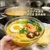 Sopa de Fideos de Mijo de Calabaza Nutritiva Deliciosa Fácil de Cocinar Fácil de Digerir Paquetes Pequeños Individuales Dátil Fresco Ingredientes Reales Fideo