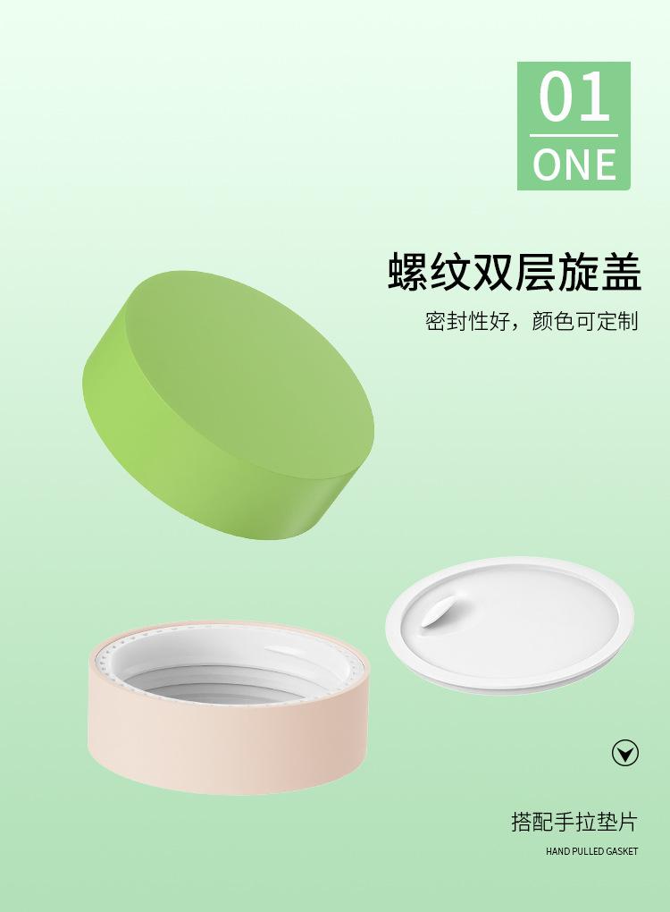 30g-50g_04.jpg