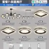 Lustre para Sala de Estar Luz Italiana de Luxo Principal Novo Estilo 2025 Pacote de Iluminação Minimalista para Toda a Casa Combinação