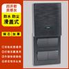 Interruptor Yuba viento de cinco velocidades calefacción de cuatro velocidades luz de calefacción universal para inodoro baño a prueba de agua panel de cinco en uno 4 velocidades 5 velocidades