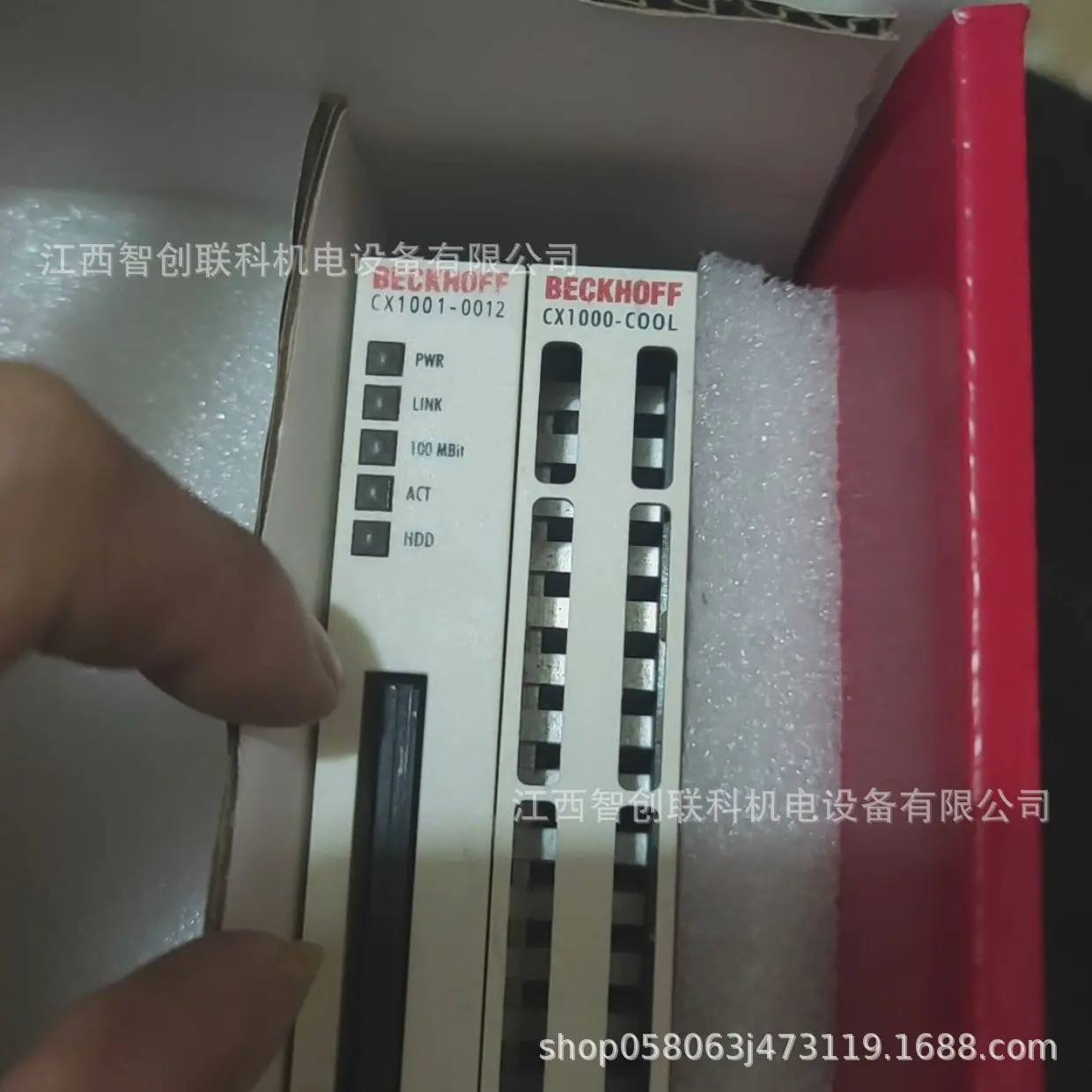 CX1001-0012 2