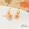 Accesorios DIY Flor de Estrella de Cinco Puntas Flor de Melocotonero Flor de Cerezo Pequeña Colgante Pulsera Collar Accesorios Colgantes Rosa