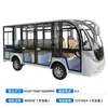 Coche Turístico Eléctrico para Zonas Turísticas, Autobús Lanzadera Totalmente Cerrado de 11 y 14 Plazas, Modelo Nuevo para Campus, Fábrica y Campamento