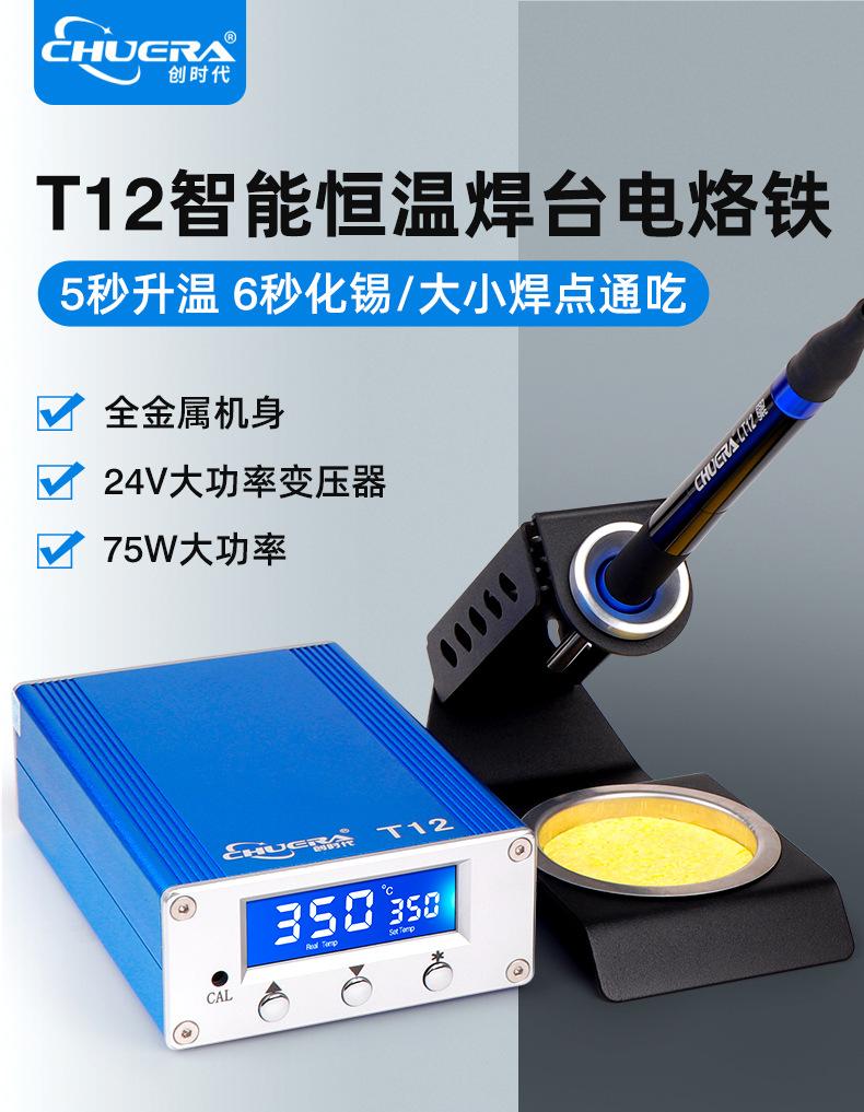 详情图片_02.jpg