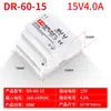 Fuente de alimentación conmutada para carril DR/MDR/NDR/EDR/SDR/WDR 5V12V24V36V de salida AC a DC