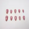 Unhas Postiças Atraentes Gato Pêssego Olho de Gato, Estilo Gentil e Puro Desejo, Adequadas para o Trabalho, 30 Peças