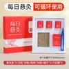 Caja de Moxibustión Tubo de Moxibustión para Uso Doméstico Moxibustión Portátil Barril de Moxibustión Papel de Medicina Tradicional China Lata Tubo de Moxibustión Colgante Caja Terapia de Moxibustión Colgante Pequeña