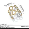 Anillo Hueco de Acero Inoxidable y Oro de 18K Transfronterizo con Diseño Único y Ensamblaje Geométrico, Venta al por Mayor de Joyería Yiwu