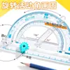 El maestro recomienda el Ayudante de Enseñanza del Ángulo de Actividad 360, la Regla de Descomposición Matemática, el Transportador para la comprensión de los ángulos y la demostración de ángulos rectos para niños