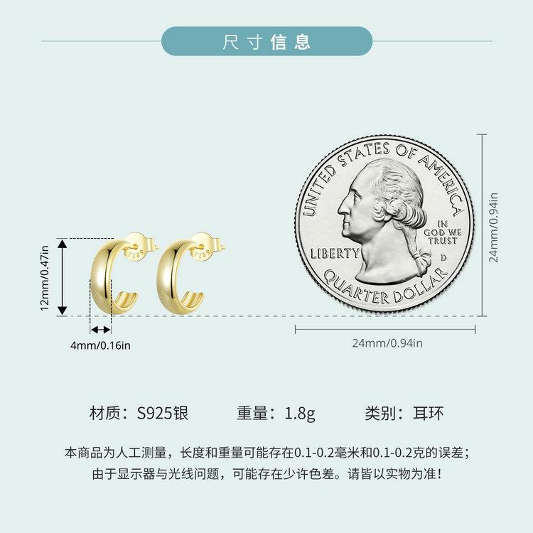 SCE1669-A+SCE1669-B_06.jpg