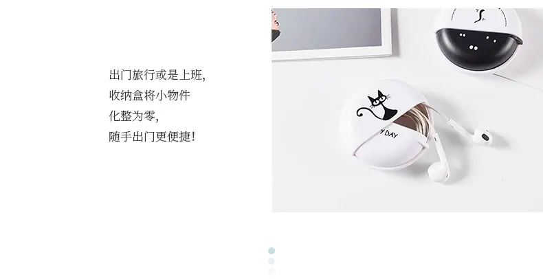 收纳盒详情页_08
