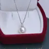 Collar con Colgante de Perla Redonda Blanca de Agua Dulce Zhuji 9-10mm, Brillo Fuerte, Defecto Fino, Cadena para Clavícula Estilo Plata S925 para Mujer