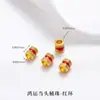 Pingente Tradicional de Cabacinha Dourada Esmalte DIY Pulseira Colar Feito à Mão Caractere da Fortuna Peças Coloridas de Esmalte Acessórios de Lingote de Ouro de Areia