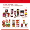 Máquina Llenadora Automática de Gránulos Máquina Llenadora de Salsa de Miel y Chile Base para Hot Pot Línea de Producción de Llenado de Pasta
