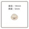 Imanes Redondos Fuertes, Imanes Fuertes de Neodimio Hierro Boro, Parches Adhesivos Magnéticos, Imanes para Refrigerador, Imanes Magnéticos de Acero