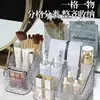 Caja de Almacenamiento de Cosméticos de Lujo Ligero Escritorio Tocador Labial Productos para el Cuidado de la Piel Acrílico Onda de Agua Estante de Almacenamiento de Gran Capacidad
