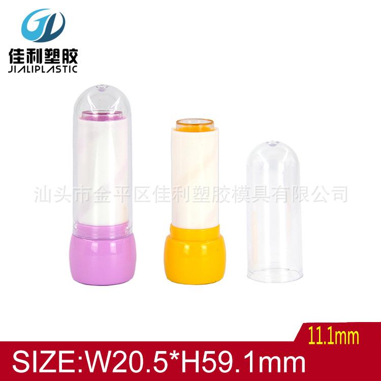 儿童唇膏管.jpg
