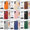 Funda protectora de cuero para teléfono móvil Honor Changwan 40 Plus, con estampado de lichi de piel de vaca, paquete medio, Changwan 20Pro