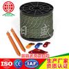 Cuerda de Viento Reflectante de Alta Luminosidad de 4.0mm* 50m para Tienda de Campaña Transfronteriza Cuerda de Viento Reflectante para Lona de Camping Cuerda de Viento Tendedero